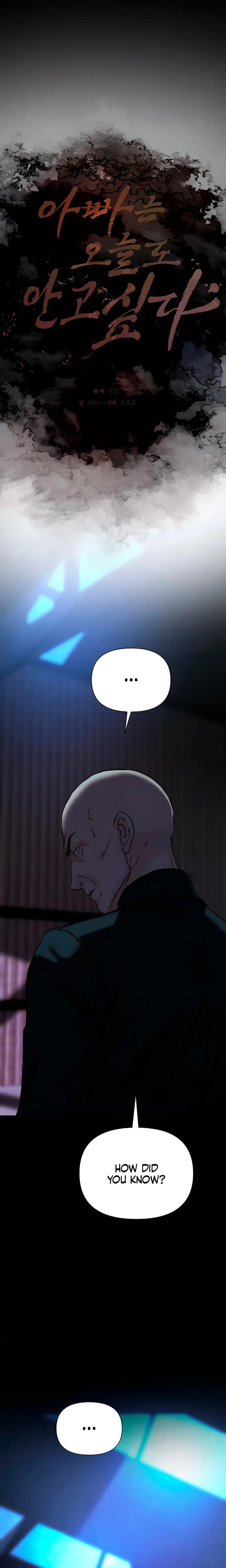 I Want To Hug Dad Today Uncensored, chapter 40, page 18 of 37