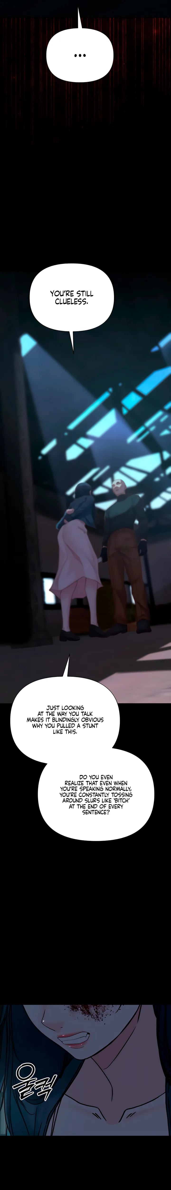 I Want To Hug Dad Today Uncensored, chapter 40, page 27 of 37