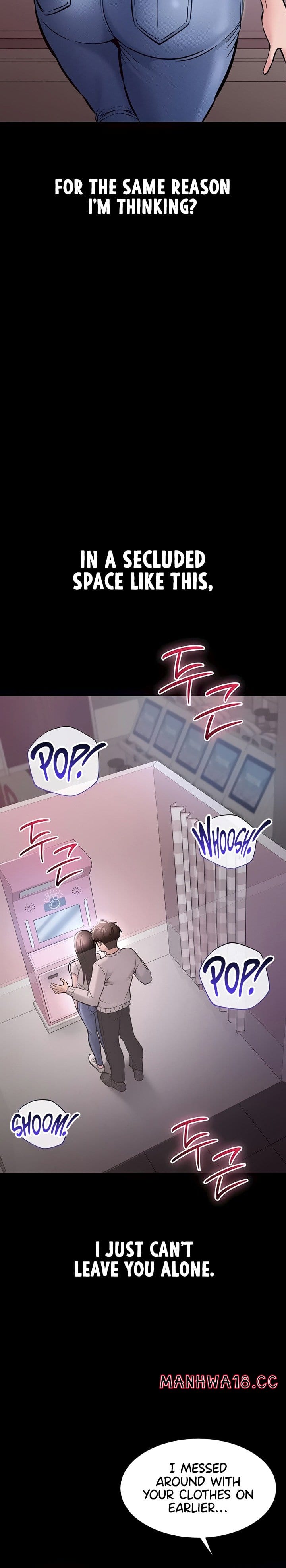 I Want To Work Quietly Uncensored, chapter 5, page 6 of 34