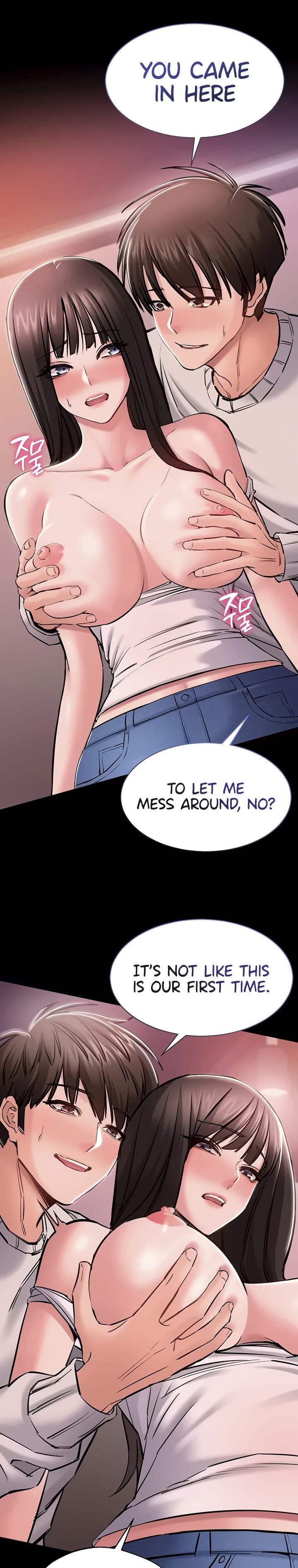 I Want To Work Quietly Uncensored, chapter 5, page 10 of 34