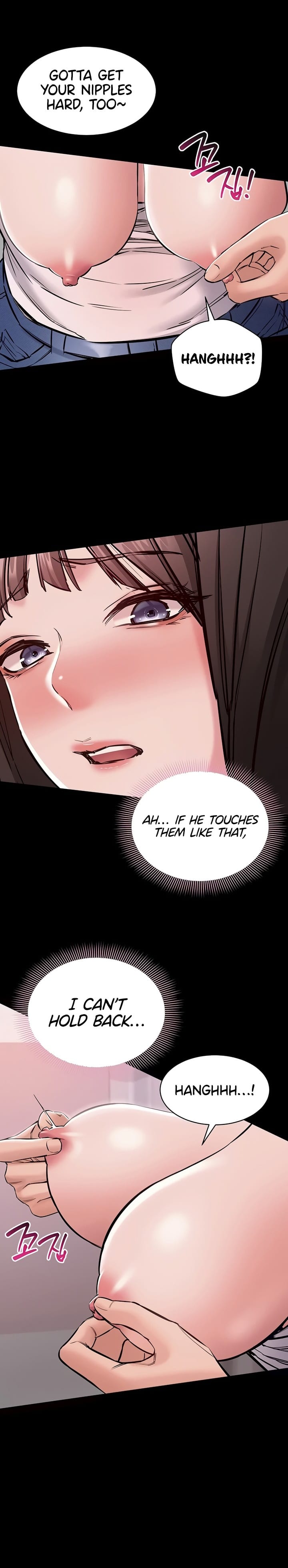 I Want To Work Quietly Uncensored, chapter 5, page 12 of 34