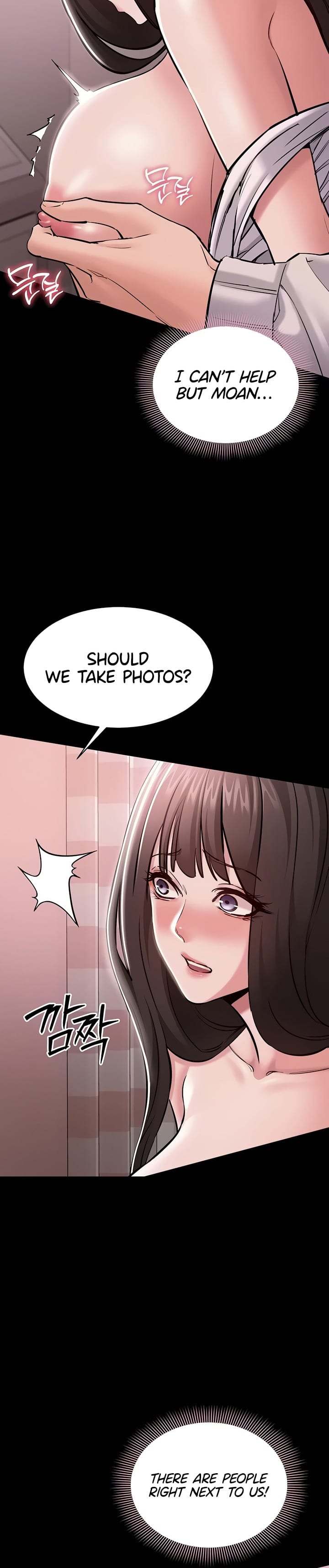 I Want To Work Quietly Uncensored, chapter 5, page 14 of 34