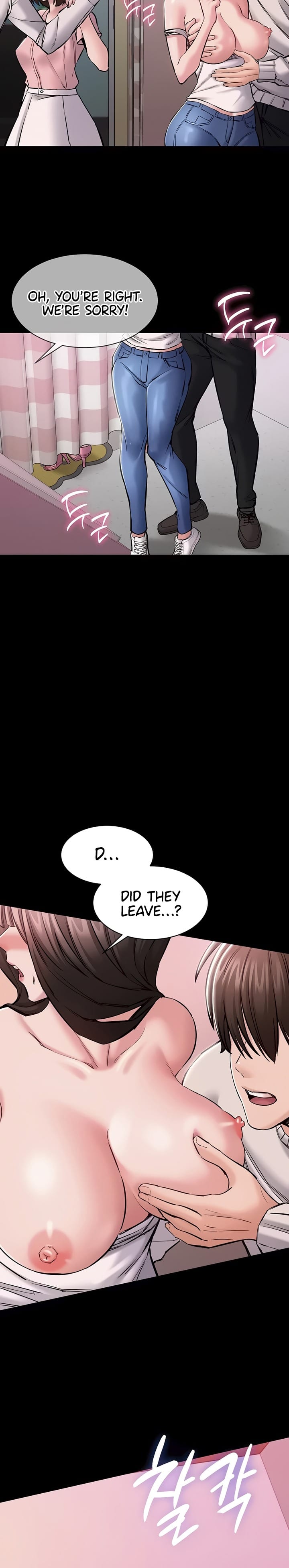 I Want To Work Quietly Uncensored, chapter 5, page 17 of 34