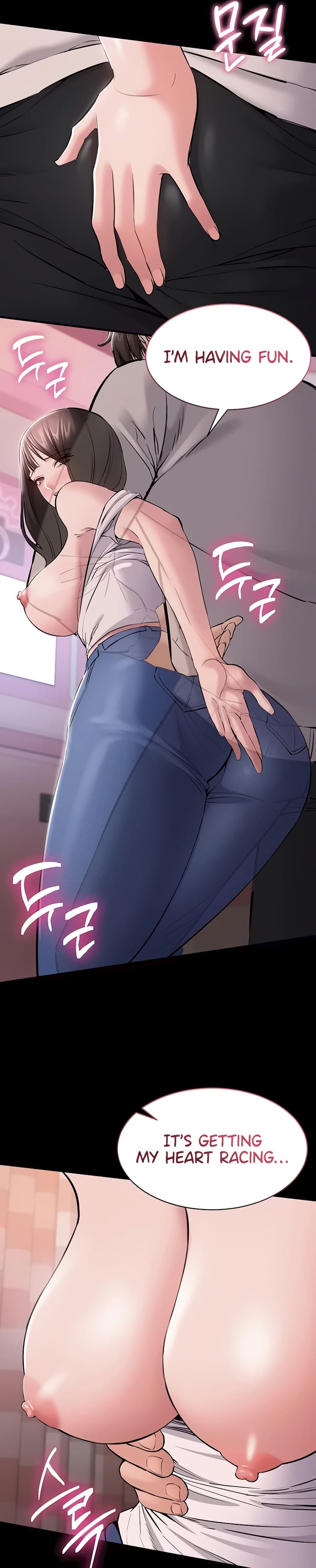 I Want To Work Quietly Uncensored, chapter 5, page 22 of 34