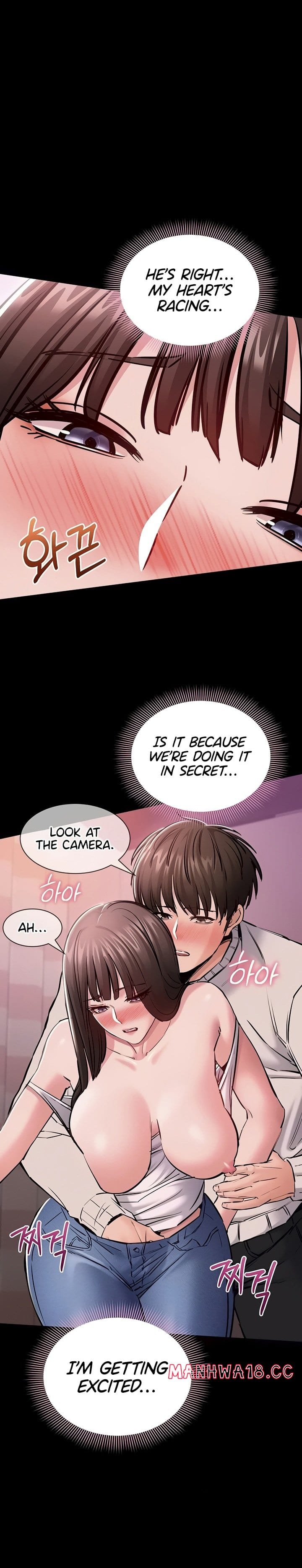 I Want To Work Quietly Uncensored, chapter 5, page 24 of 34
