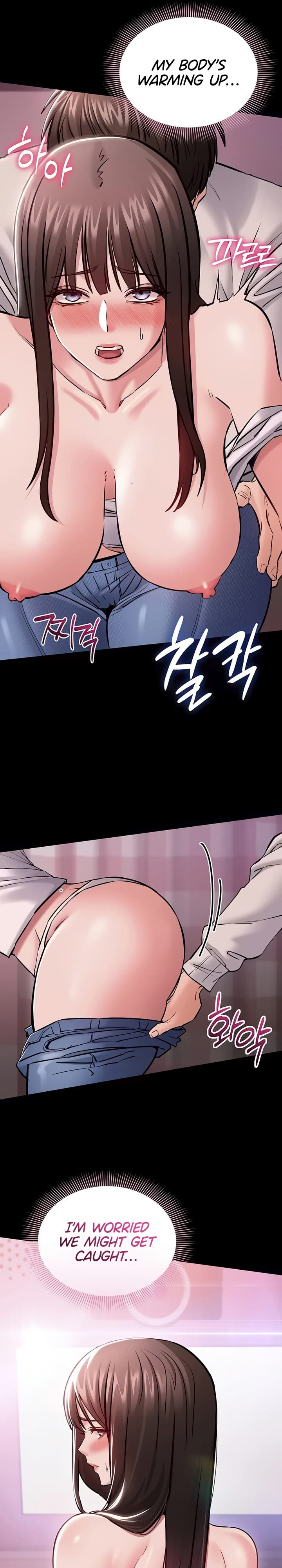 I Want To Work Quietly Uncensored, chapter 5, page 25 of 34