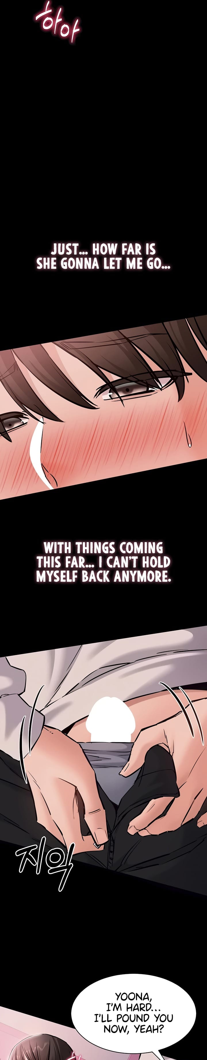 I Want To Work Quietly Uncensored, chapter 5, page 28 of 34