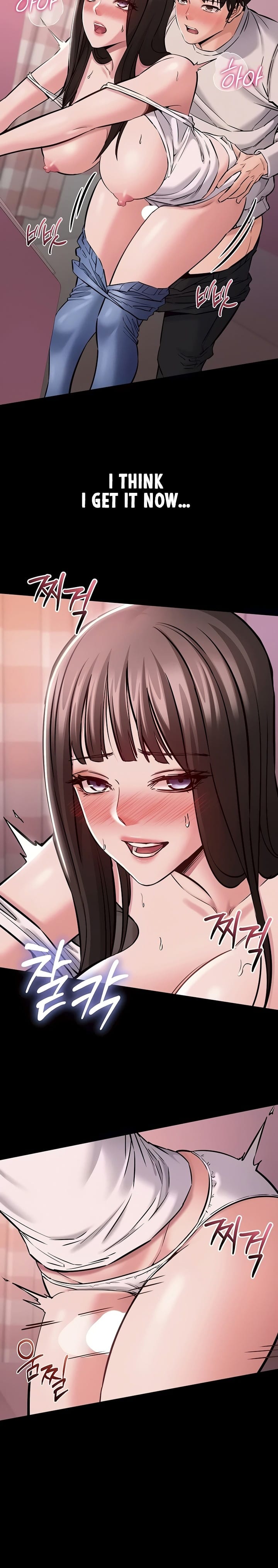 I Want To Work Quietly Uncensored, chapter 5, page 33 of 34