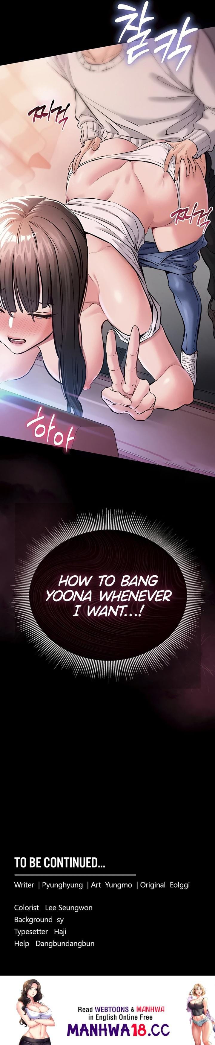 I Want To Work Quietly Uncensored, chapter 5, page 34 of 34