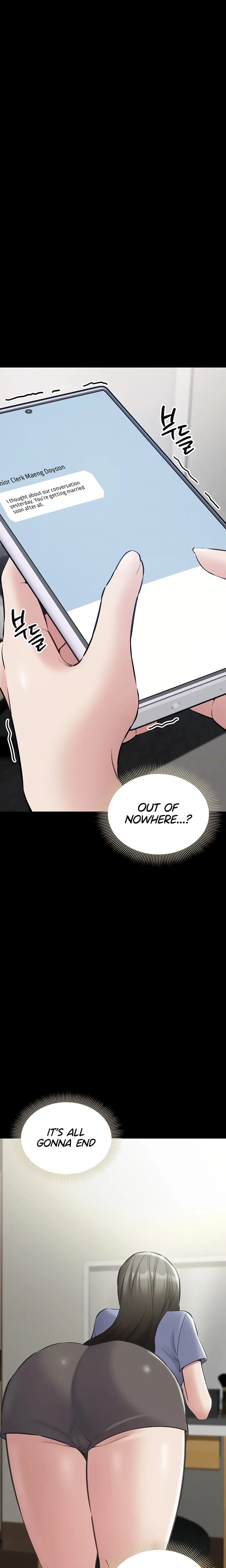 I Want To Work Quietly Uncensored, chapter 31, page 7 of 37