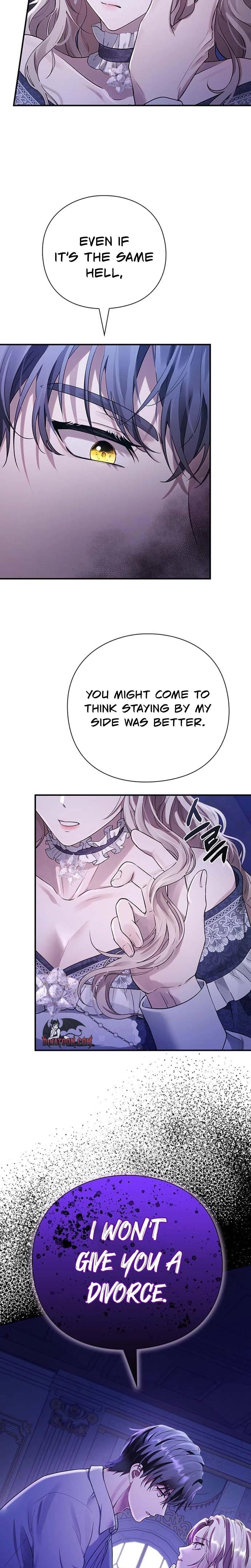 I Will Disappear For You, Your Grace the Grand Duke Uncensored, chapter 1, page 5 of 47