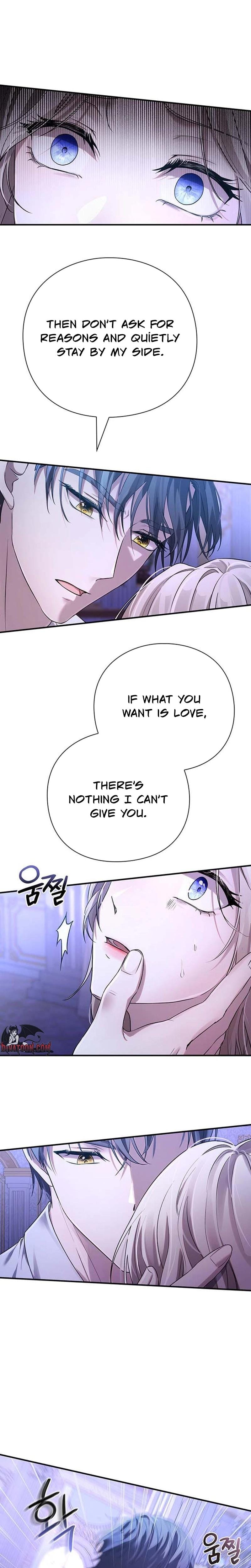 I Will Disappear For You, Your Grace the Grand Duke Uncensored, chapter 1, page 8 of 47