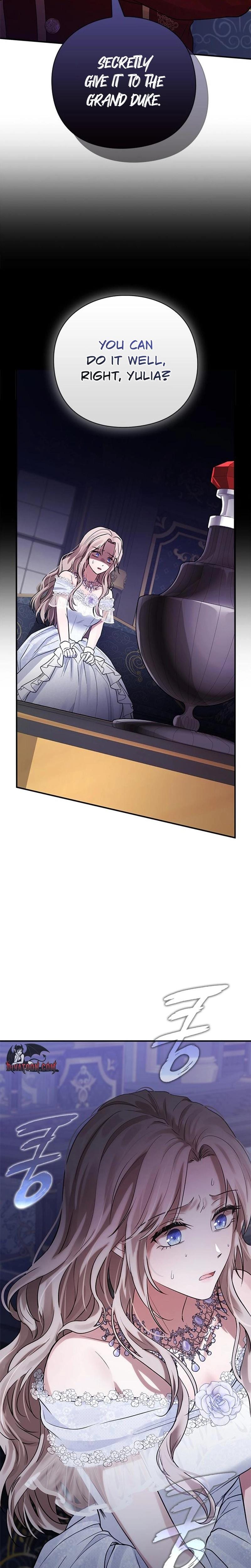 I Will Disappear For You, Your Grace the Grand Duke Uncensored, chapter 1, page 46 of 47