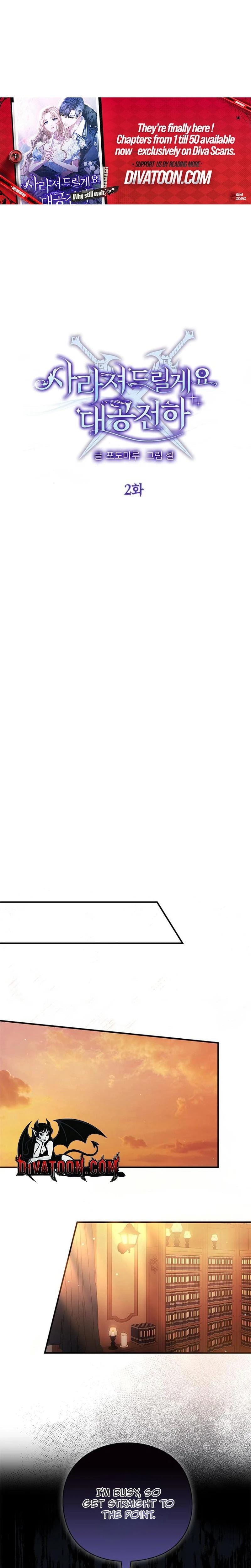 I Will Disappear For You, Your Grace the Grand Duke Uncensored, chapter 2, page 9 of 26