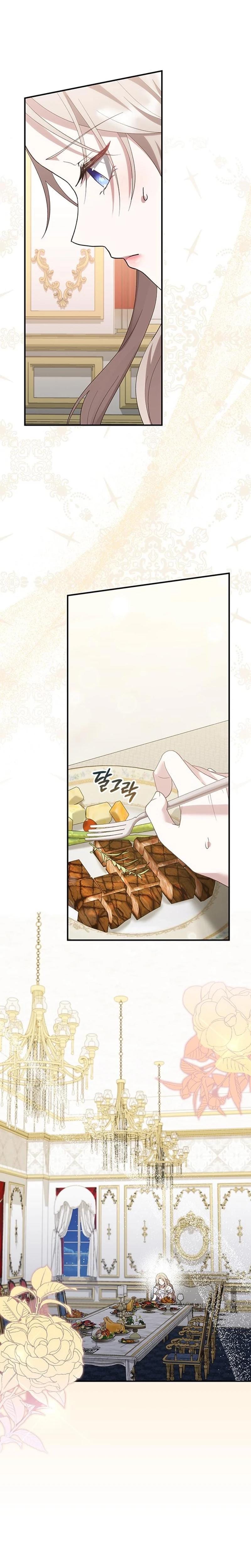 I Will Disappear For You, Your Grace the Grand Duke Uncensored, chapter 3, page 5 of 31