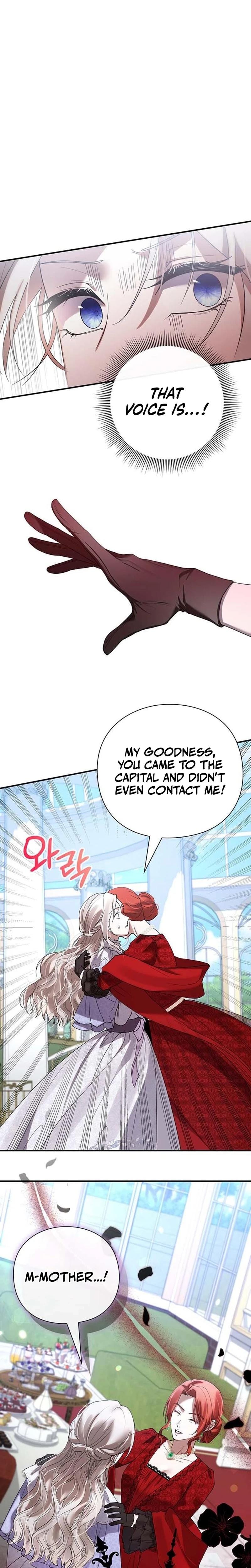 I Will Disappear For You, Your Grace the Grand Duke Uncensored, chapter 3, page 25 of 31
