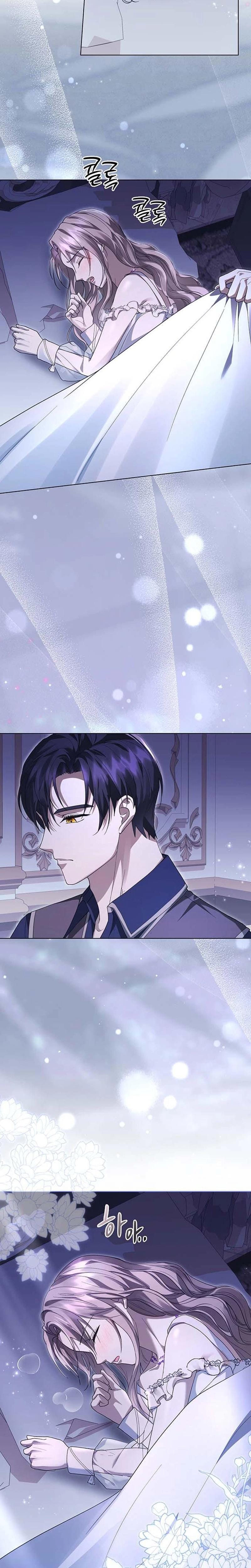 I Will Disappear For You, Your Grace the Grand Duke Uncensored, chapter 4, page 32 of 34