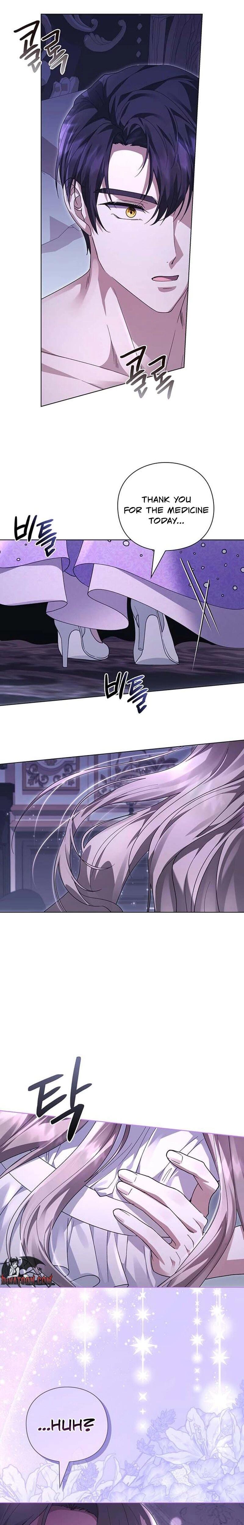 I Will Disappear For You, Your Grace the Grand Duke Uncensored, chapter 5, page 17 of 25