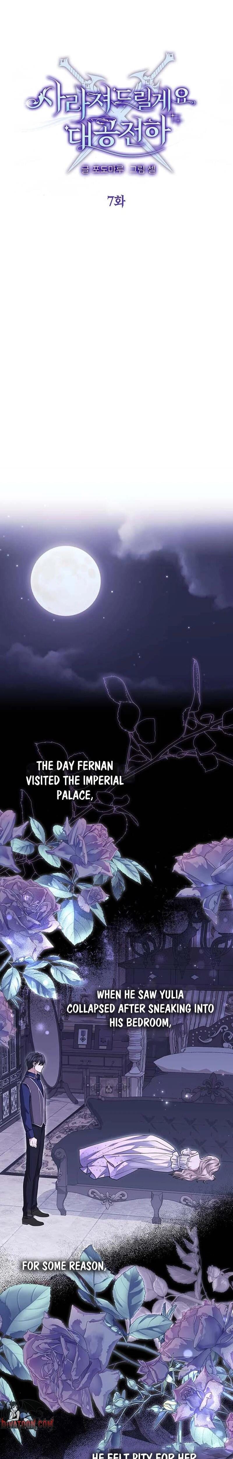 I Will Disappear For You, Your Grace the Grand Duke Uncensored, chapter 7, page 9 of 30