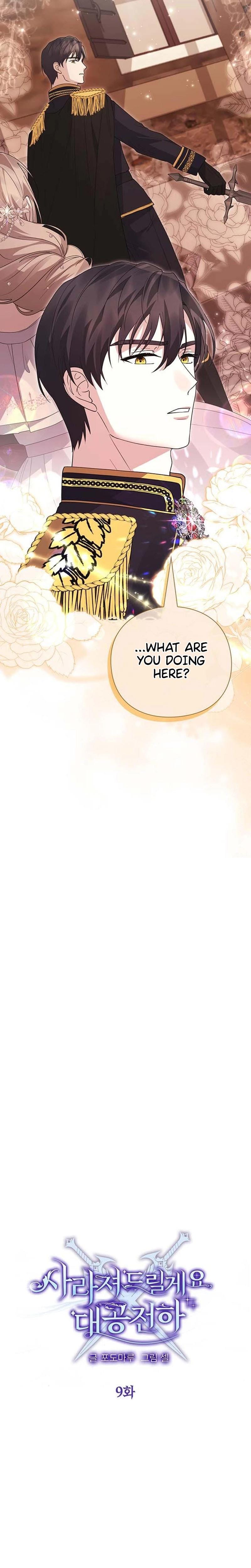 I Will Disappear For You, Your Grace the Grand Duke Uncensored, chapter 9, page 15 of 36