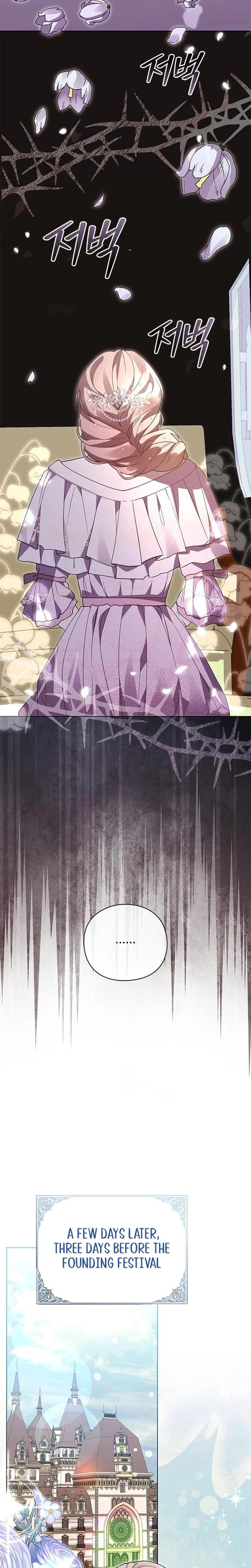 I Will Disappear For You, Your Grace the Grand Duke Uncensored, chapter 9, page 28 of 36