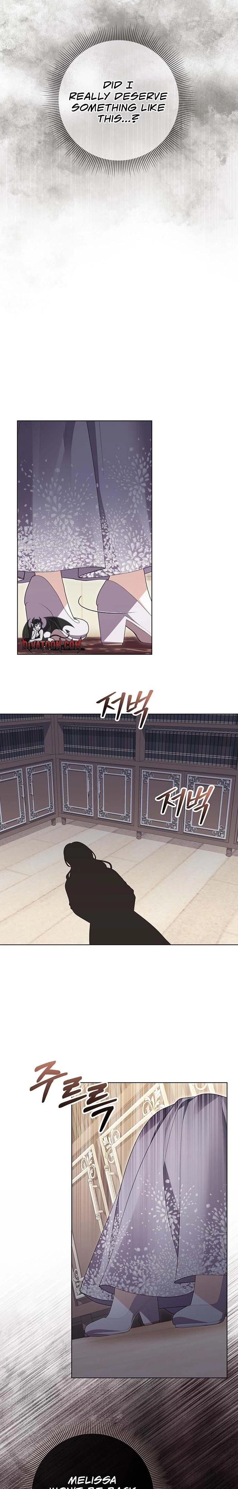 I Will Disappear For You, Your Grace the Grand Duke Uncensored, chapter 12, page 5 of 28