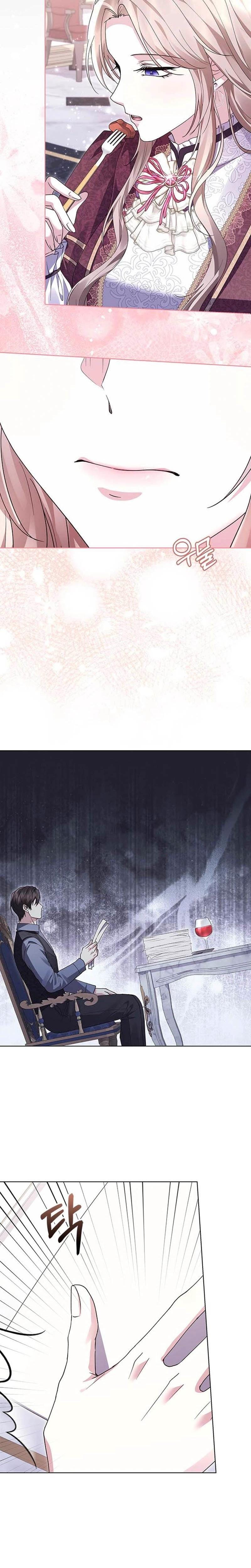 I Will Disappear For You, Your Grace the Grand Duke Uncensored, chapter 13, page 7 of 26