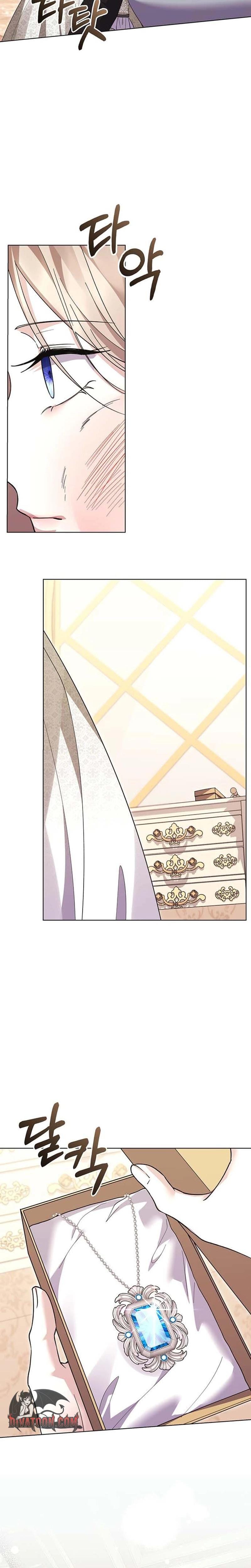 I Will Disappear For You, Your Grace the Grand Duke Uncensored, chapter 17, page 21 of 30