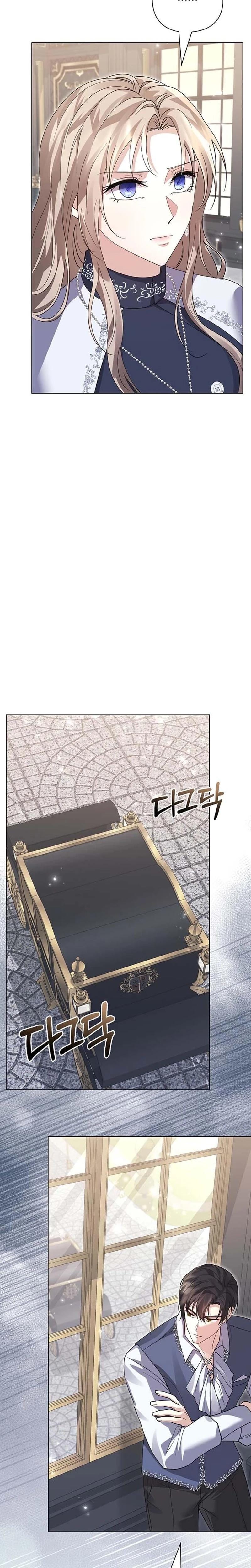 I Will Disappear For You, Your Grace the Grand Duke Uncensored, chapter 18, page 24 of 28
