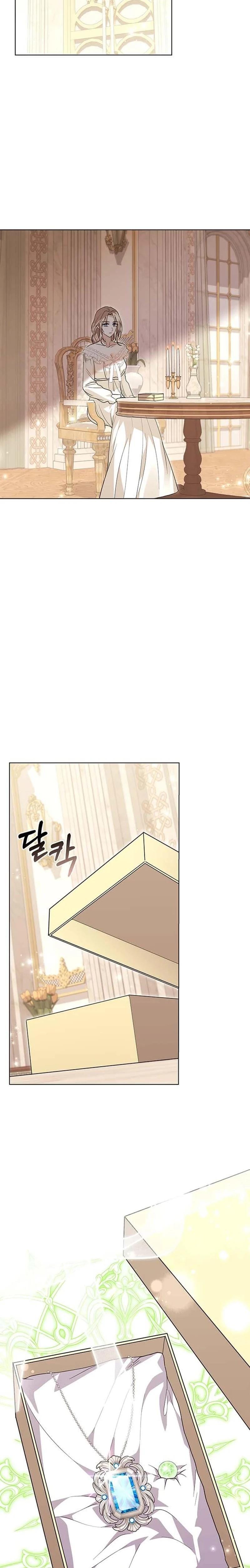 I Will Disappear For You, Your Grace the Grand Duke Uncensored, chapter 24, page 14 of 33