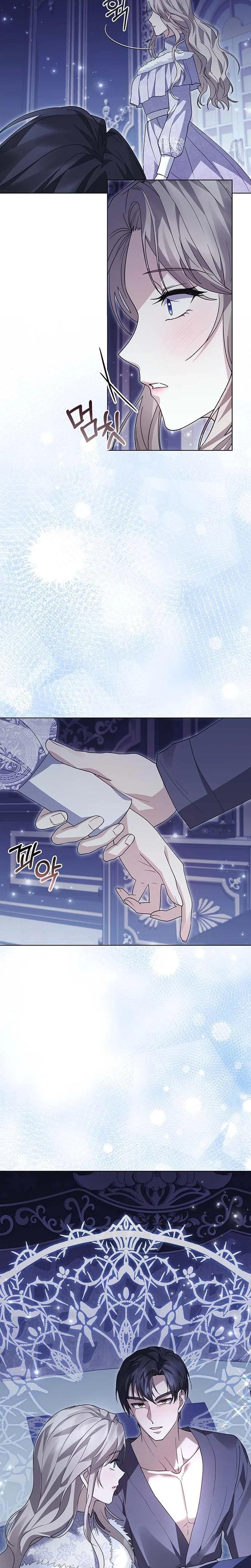 I Will Disappear For You, Your Grace the Grand Duke Uncensored, chapter 24, page 29 of 33