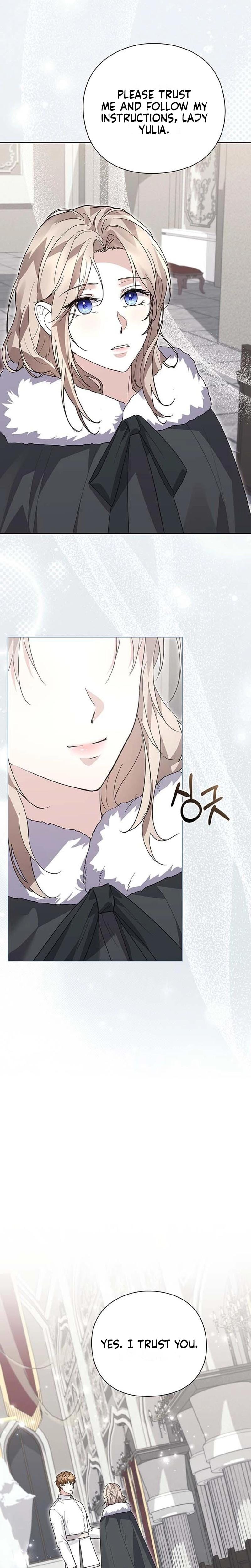 I Will Disappear For You, Your Grace the Grand Duke Uncensored, chapter 26, page 19 of 31