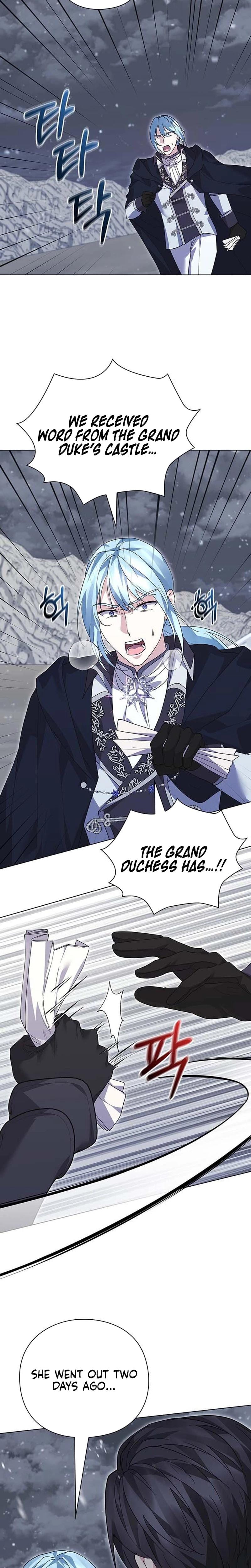 I Will Disappear For You, Your Grace the Grand Duke Uncensored, chapter 26, page 26 of 31