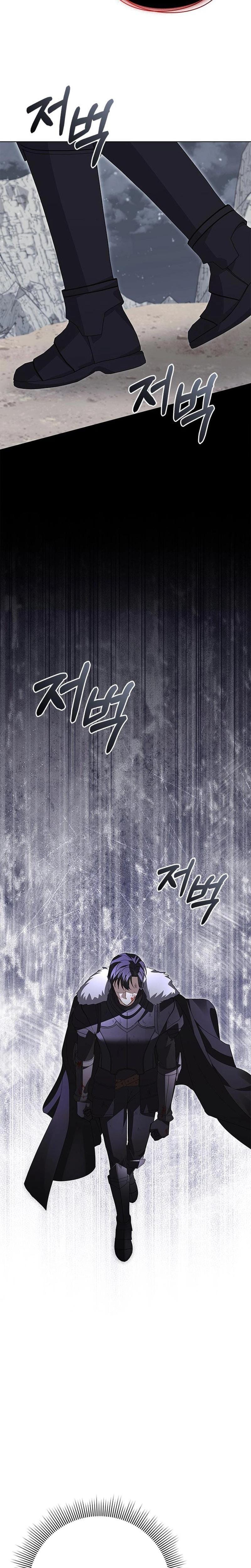 I Will Disappear For You, Your Grace the Grand Duke Uncensored, chapter 26, page 29 of 31