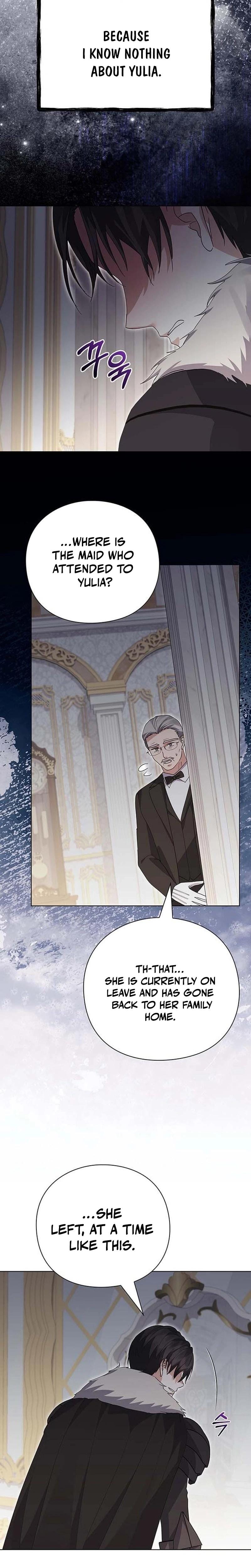 I Will Disappear For You, Your Grace the Grand Duke Uncensored, chapter 27, page 7 of 33
