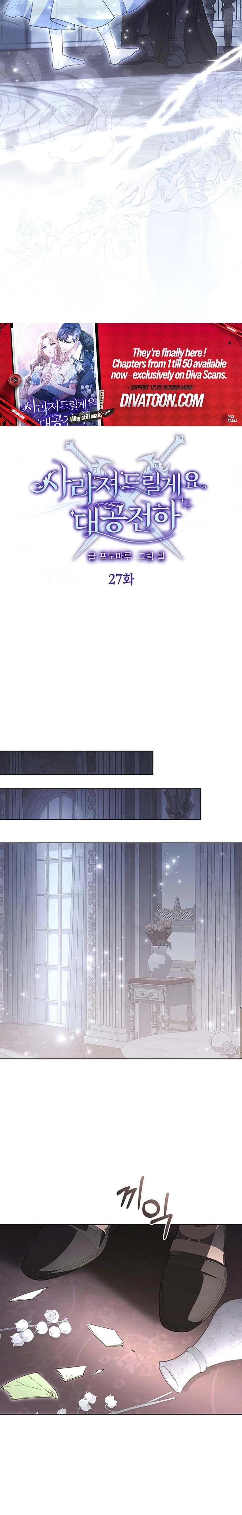 I Will Disappear For You, Your Grace the Grand Duke Uncensored, chapter 27, page 15 of 33
