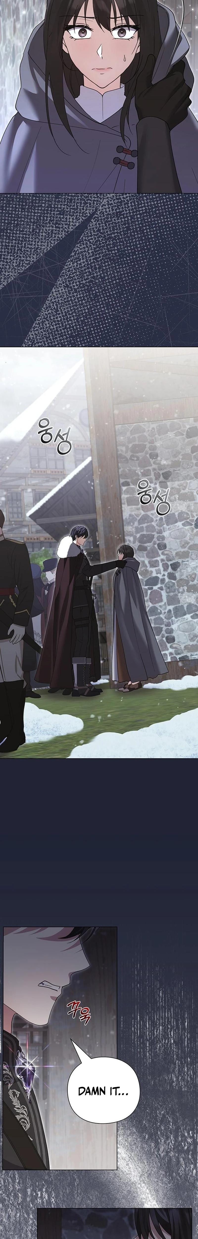 I Will Disappear For You, Your Grace the Grand Duke Uncensored, chapter 28, page 5 of 33