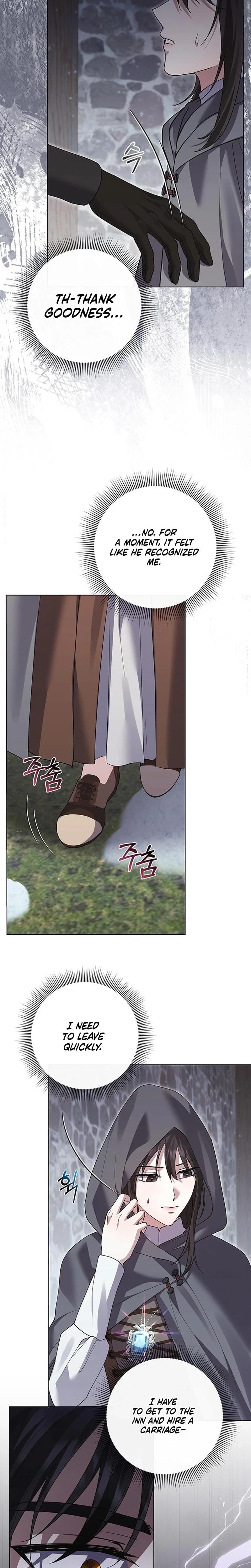 I Will Disappear For You, Your Grace the Grand Duke Uncensored, chapter 28, page 6 of 33