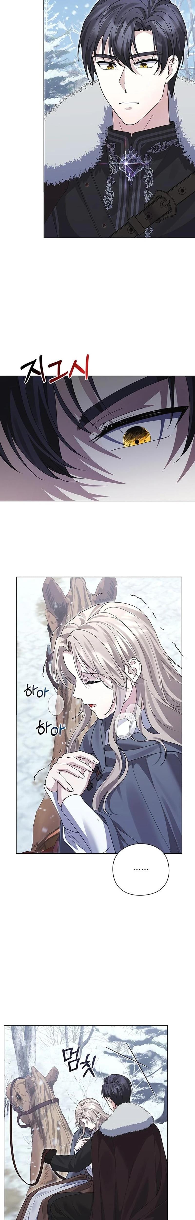 I Will Disappear For You, Your Grace the Grand Duke Uncensored, chapter 28, page 21 of 33