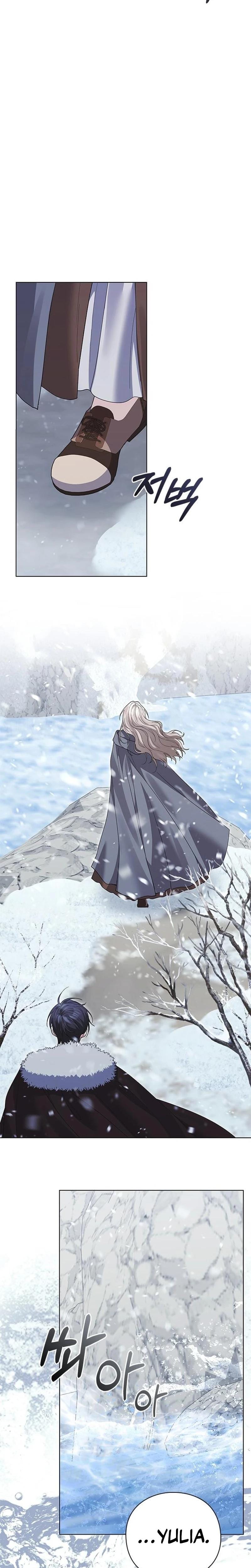 I Will Disappear For You, Your Grace the Grand Duke Uncensored, chapter 28, page 27 of 33
