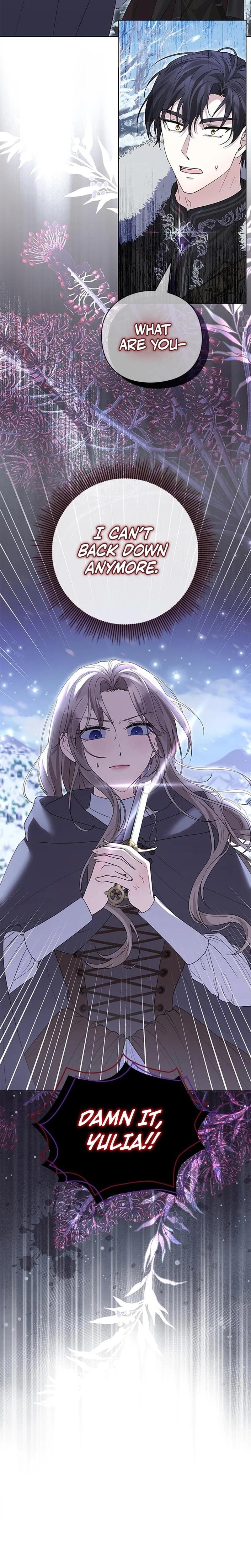 I Will Disappear For You, Your Grace the Grand Duke Uncensored, chapter 28, page 32 of 33