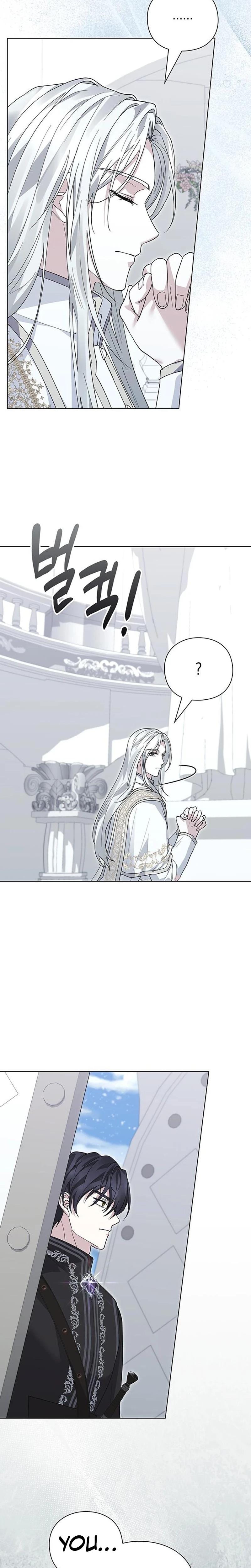 I Will Disappear For You, Your Grace the Grand Duke Uncensored, chapter 29, page 33 of 35