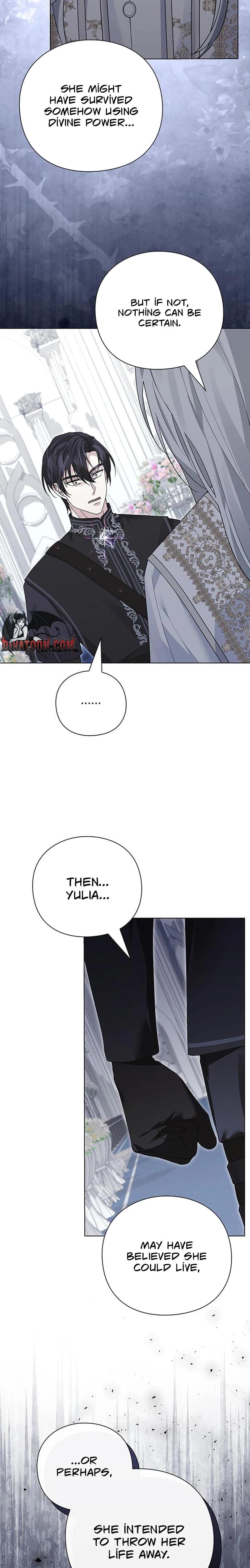 I Will Disappear For You, Your Grace the Grand Duke Uncensored, chapter 30, page 7 of 33