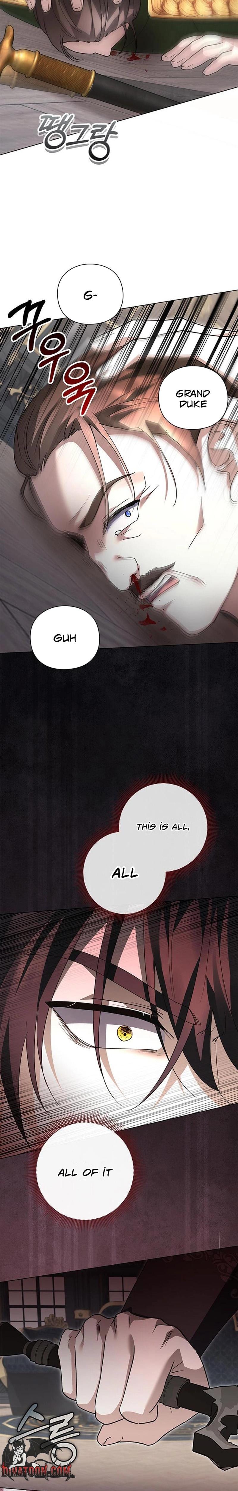 I Will Disappear For You, Your Grace the Grand Duke Uncensored, chapter 30, page 22 of 33