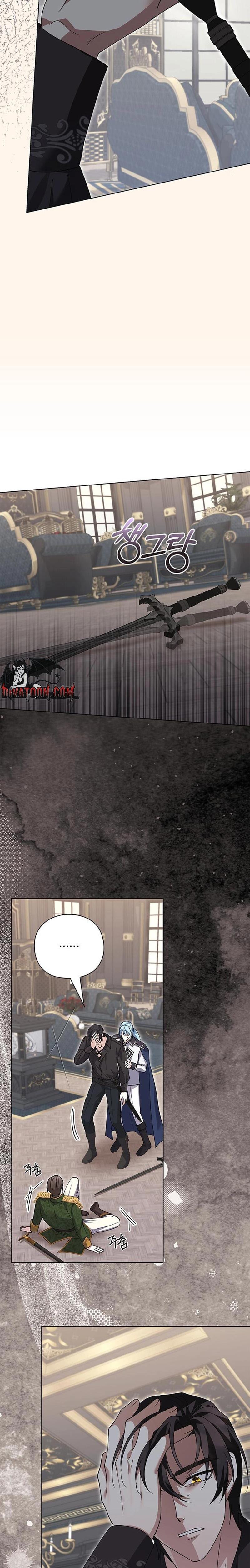 I Will Disappear For You, Your Grace the Grand Duke Uncensored, chapter 30, page 25 of 33