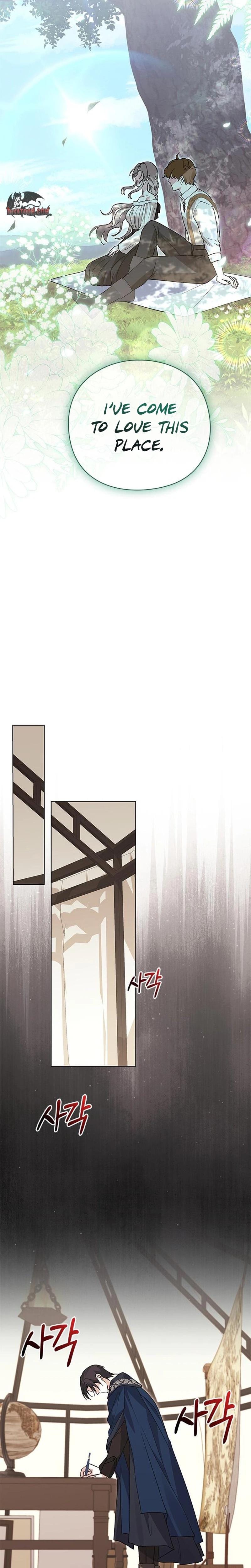 I Will Disappear For You, Your Grace the Grand Duke Uncensored, chapter 32, page 22 of 34
