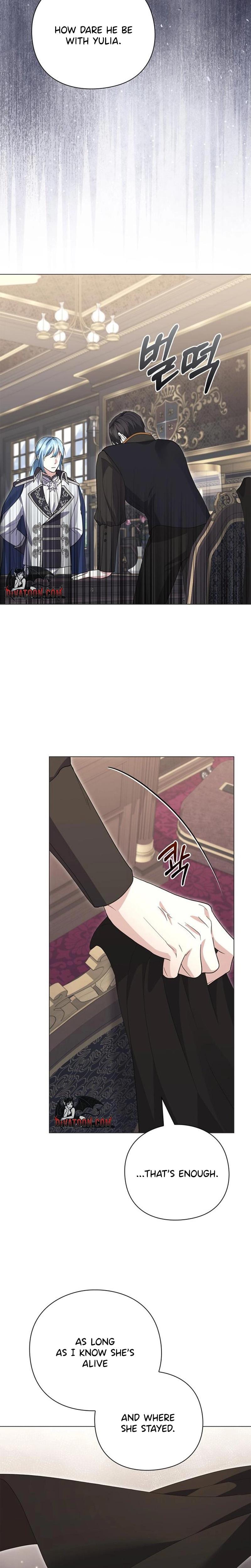I Will Disappear For You, Your Grace the Grand Duke Uncensored, chapter 33, page 6 of 34