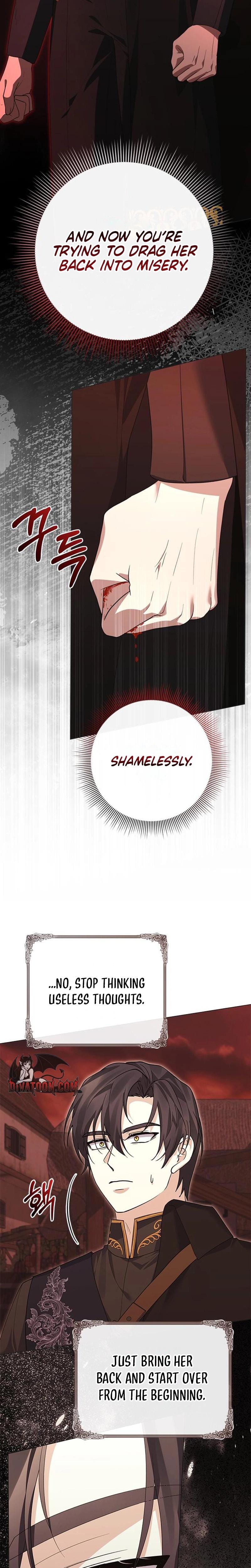 I Will Disappear For You, Your Grace the Grand Duke Uncensored, chapter 34, page 7 of 34