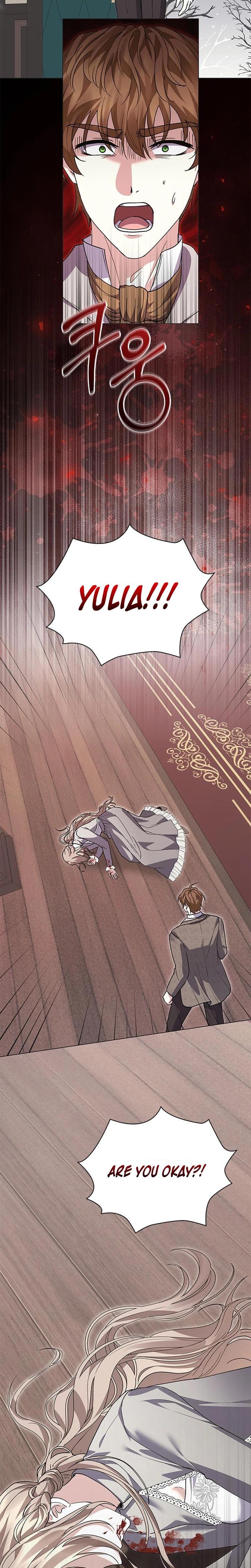 I Will Disappear For You, Your Grace the Grand Duke Uncensored, chapter 34, page 33 of 34