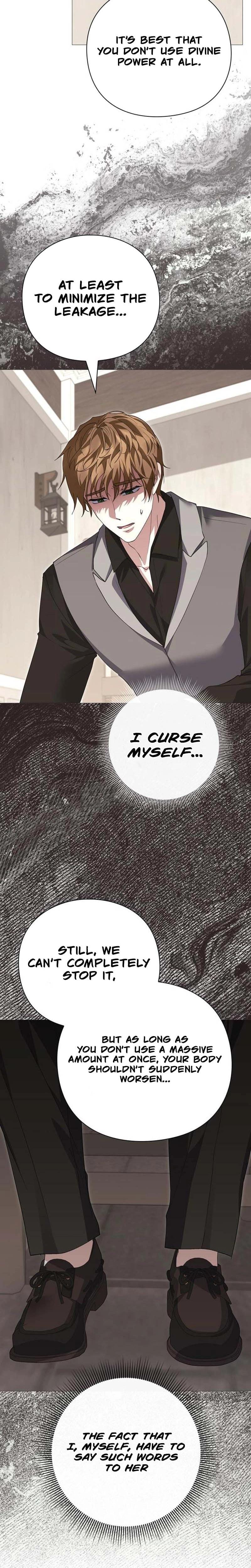 I Will Disappear For You, Your Grace the Grand Duke Uncensored, chapter 35, page 11 of 34
